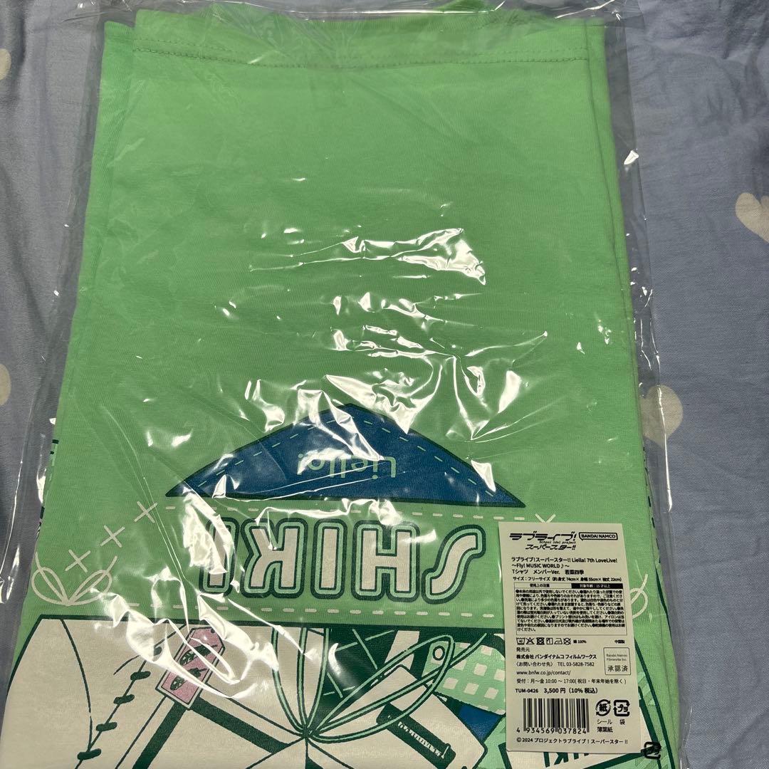 ラブライブ スーパースター 若菜四季 Tシャツ Liella 7th