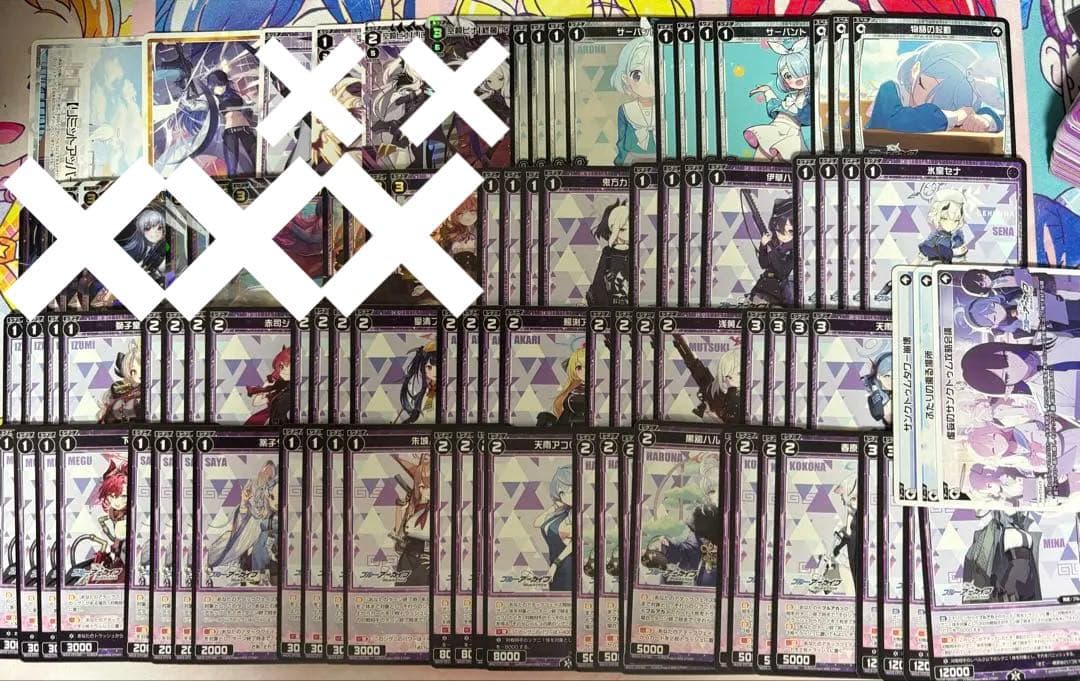 WIXOSS ウィクロス ブルーアーカイブ 黒 シュンデッキ 調整パーツ付き