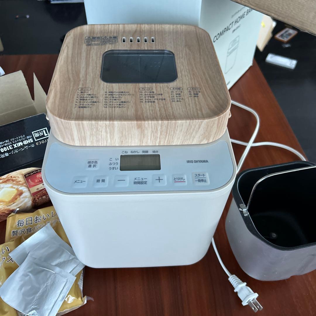 IRIS OHYAMA コンパクトホームベーカリー