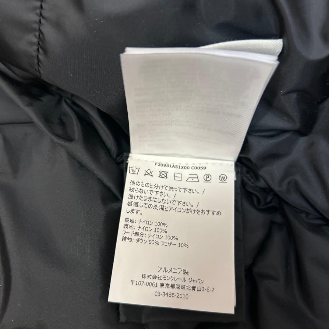 最終お値下げ　新品未使用　モンクレールダウンジャケット