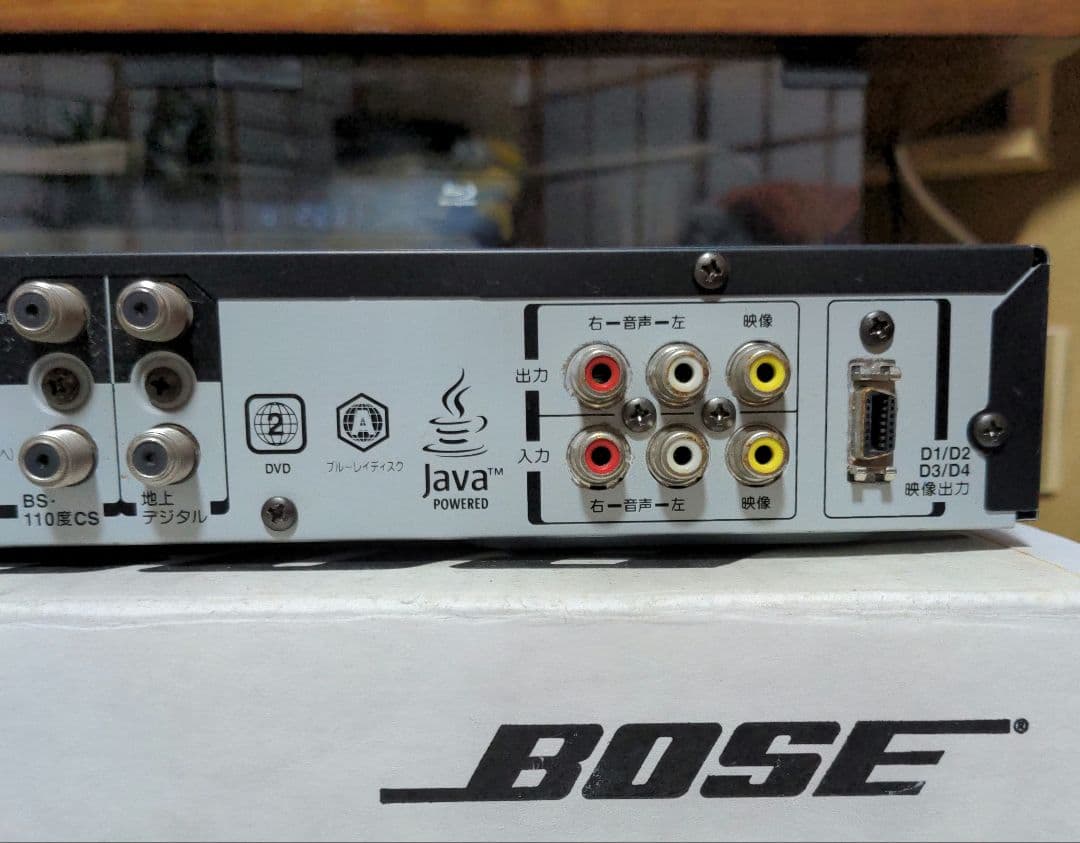 人気！録画時間３倍大増量！安心予防保守！東芝ブルーレイレコーダー　D-BZ510