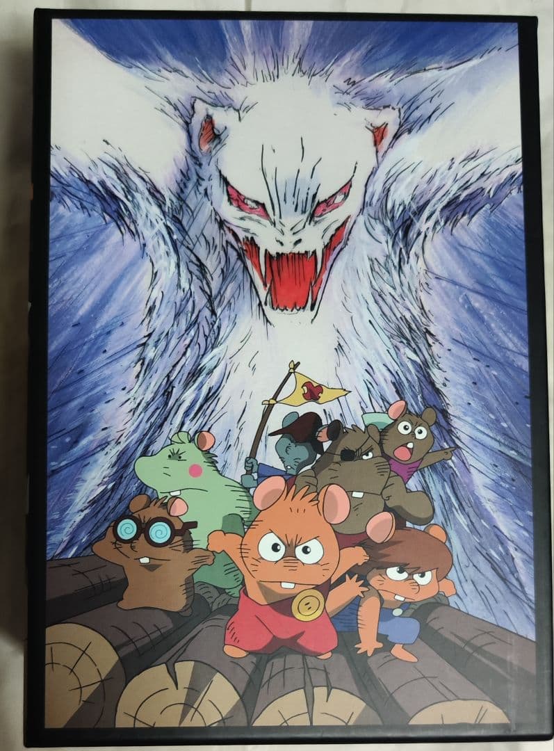 中古　ガンバの冒険 DVD-BOX〈6枚組〉視聴確認済み