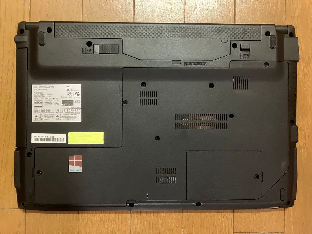 富士通4世代i7 8GB/1TB BD Win11Pro Office動作確認済