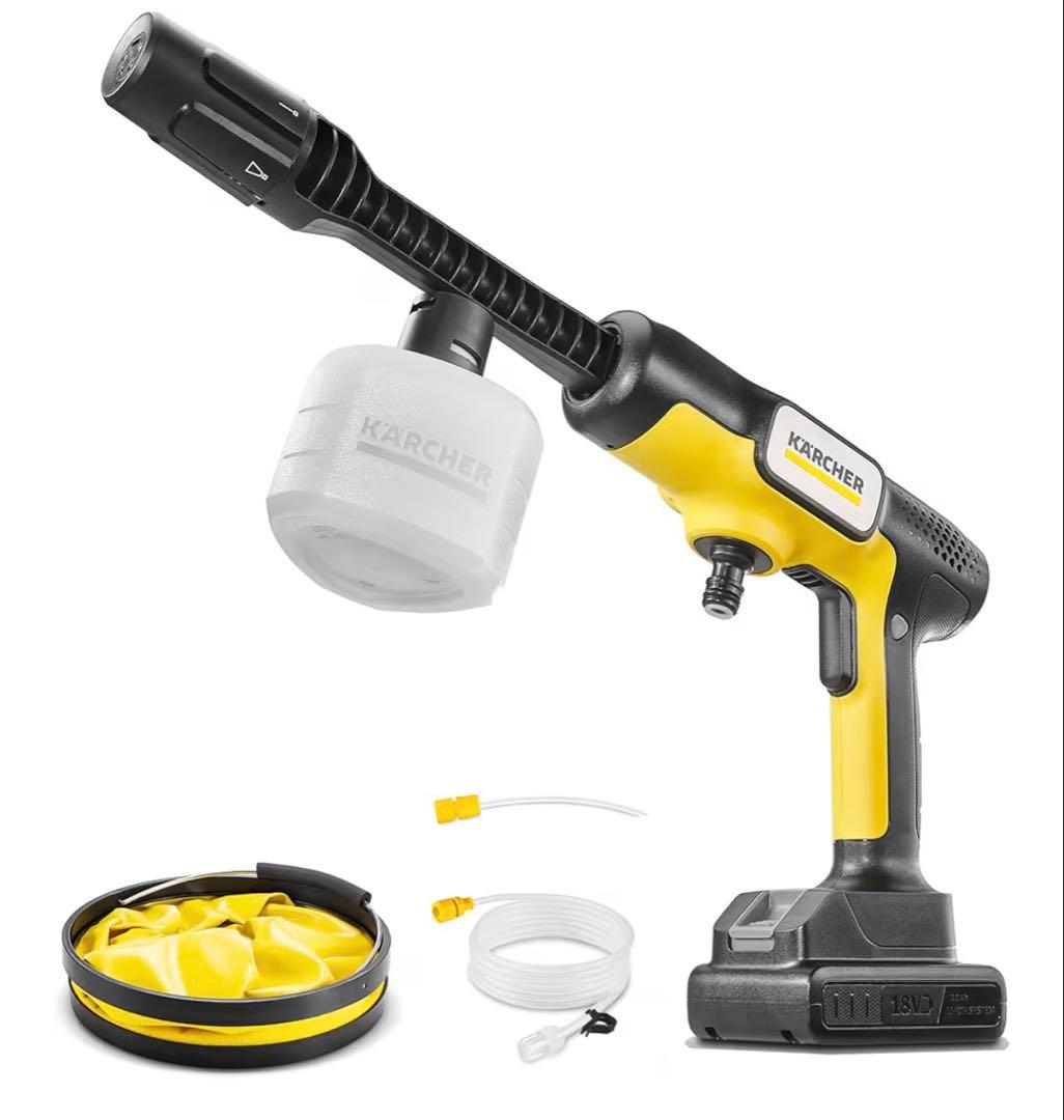 ケルヒャー KARCHER モバイル高圧洗浄機 OC5 ハンディジェット