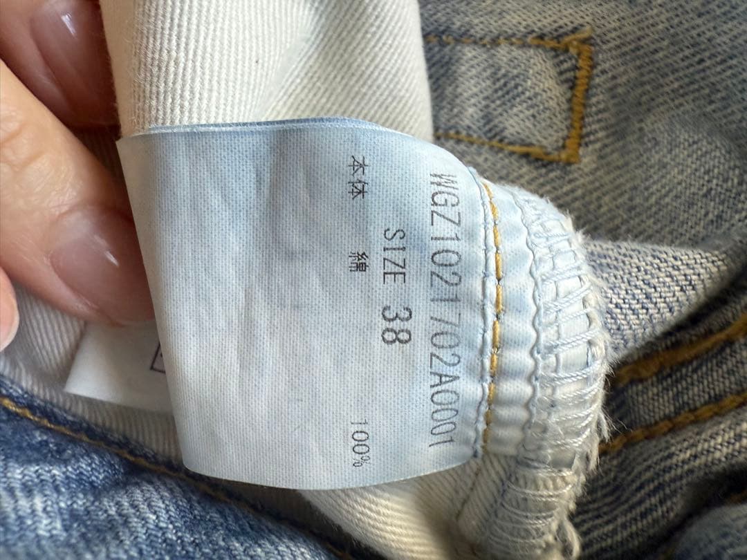 Whim Gazette ウィムガゼット ラインカーブ DENIM デニム 38