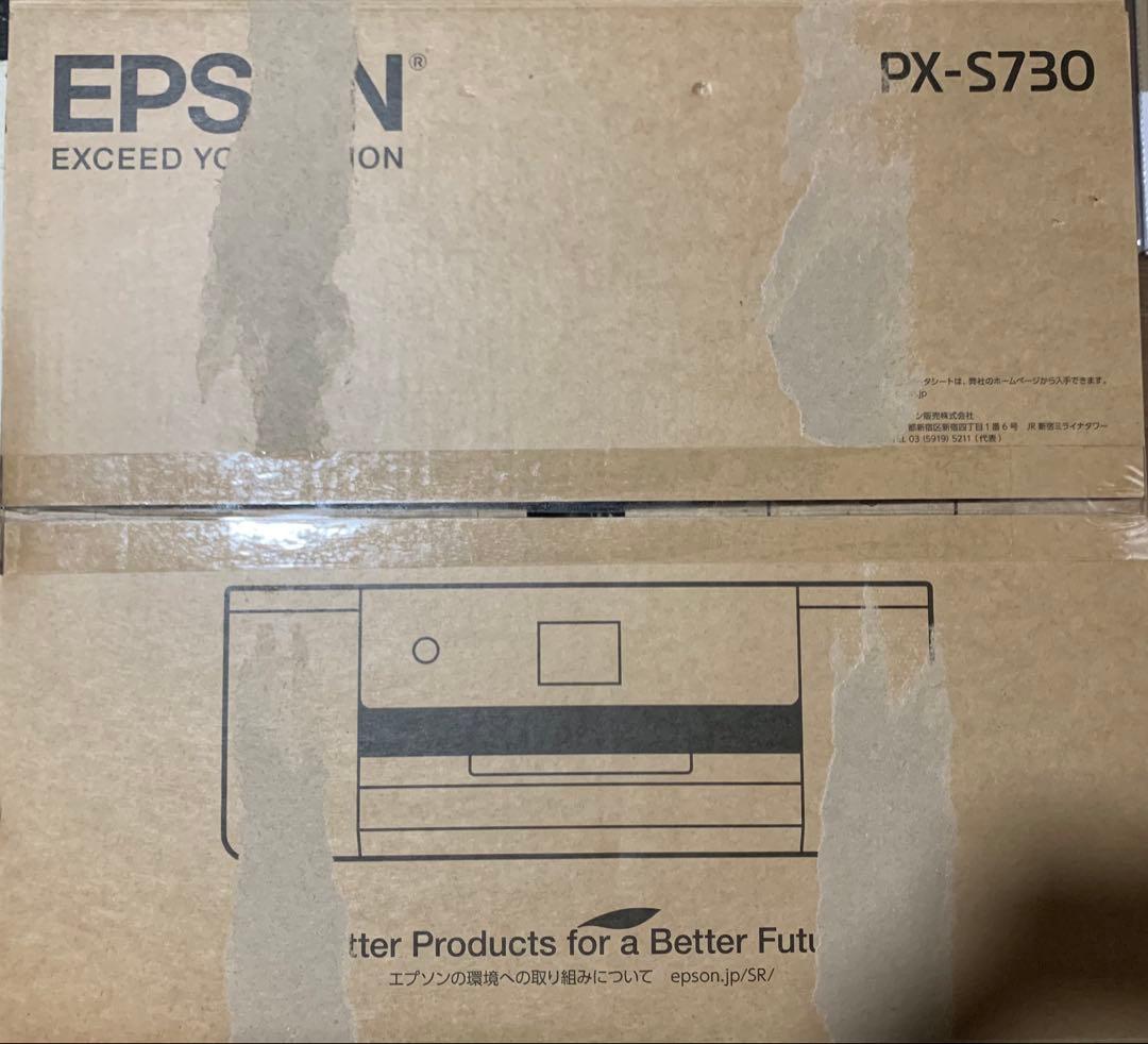 EPSON★エプソン インクジェットプリンター PX-S730 ホワイト