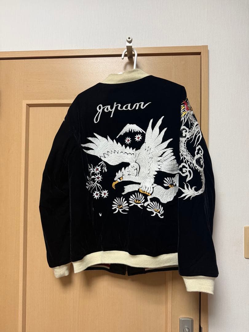 スカジャン ベロア リバーシブル