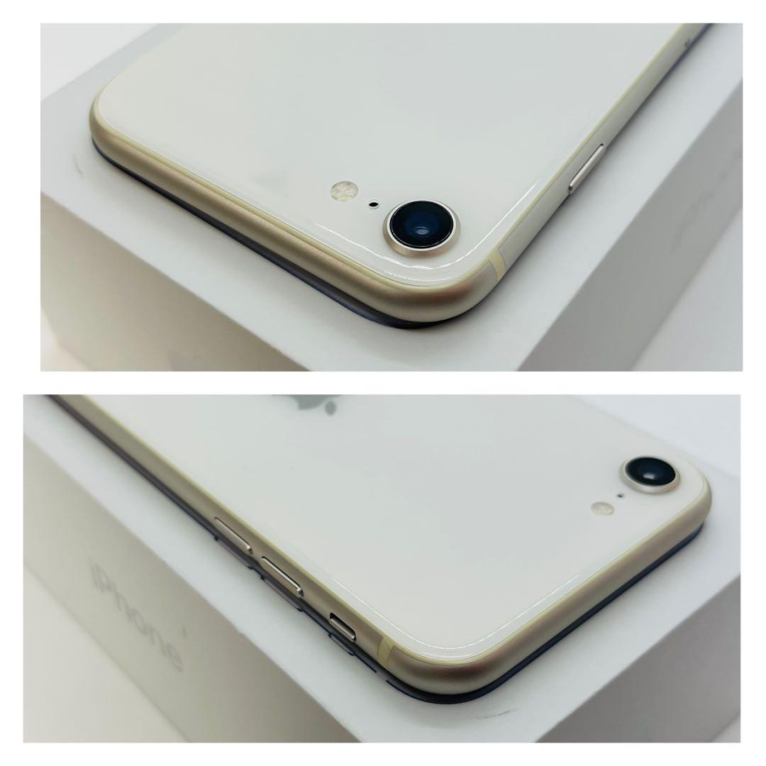 S iPhone SE3 512 GB SIMフリー　スターライト　本体