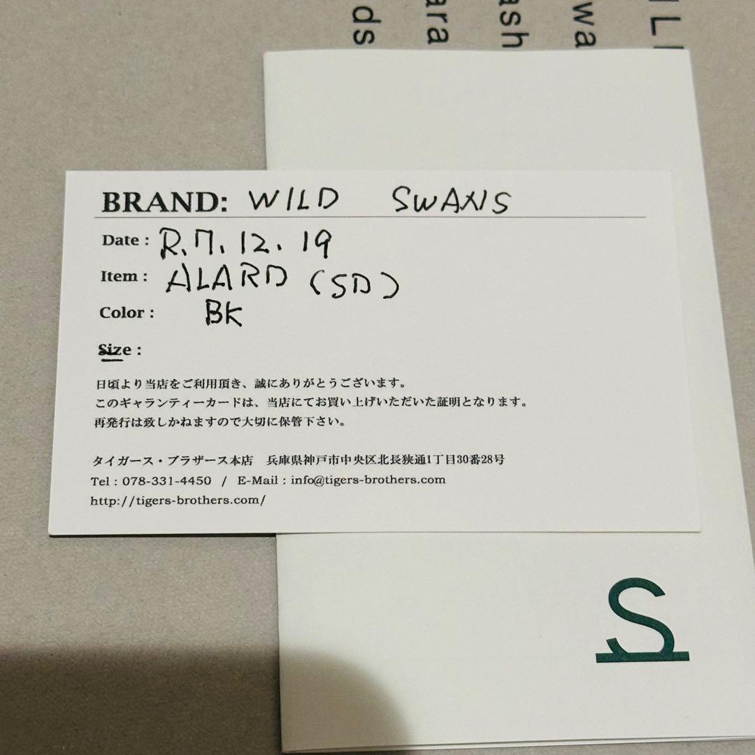 WILDSWANS ALARD ブラック