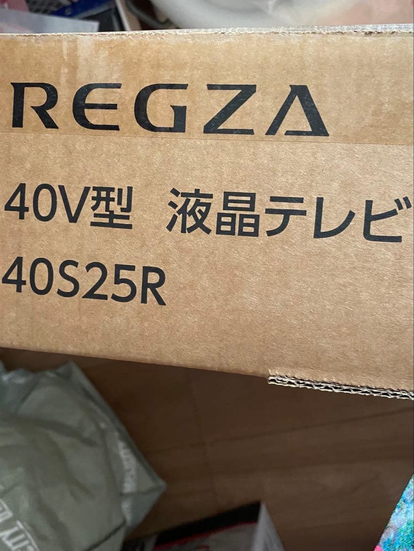 REGZA 40V型 液晶テレビ 40S25R