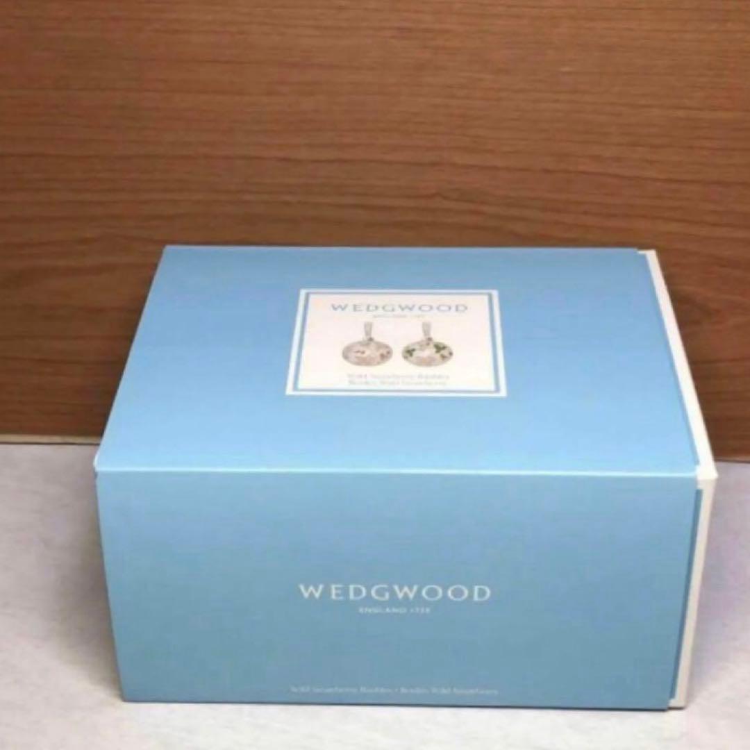 ウェッジウッド（）ホリデーオーナメント 3箱セット