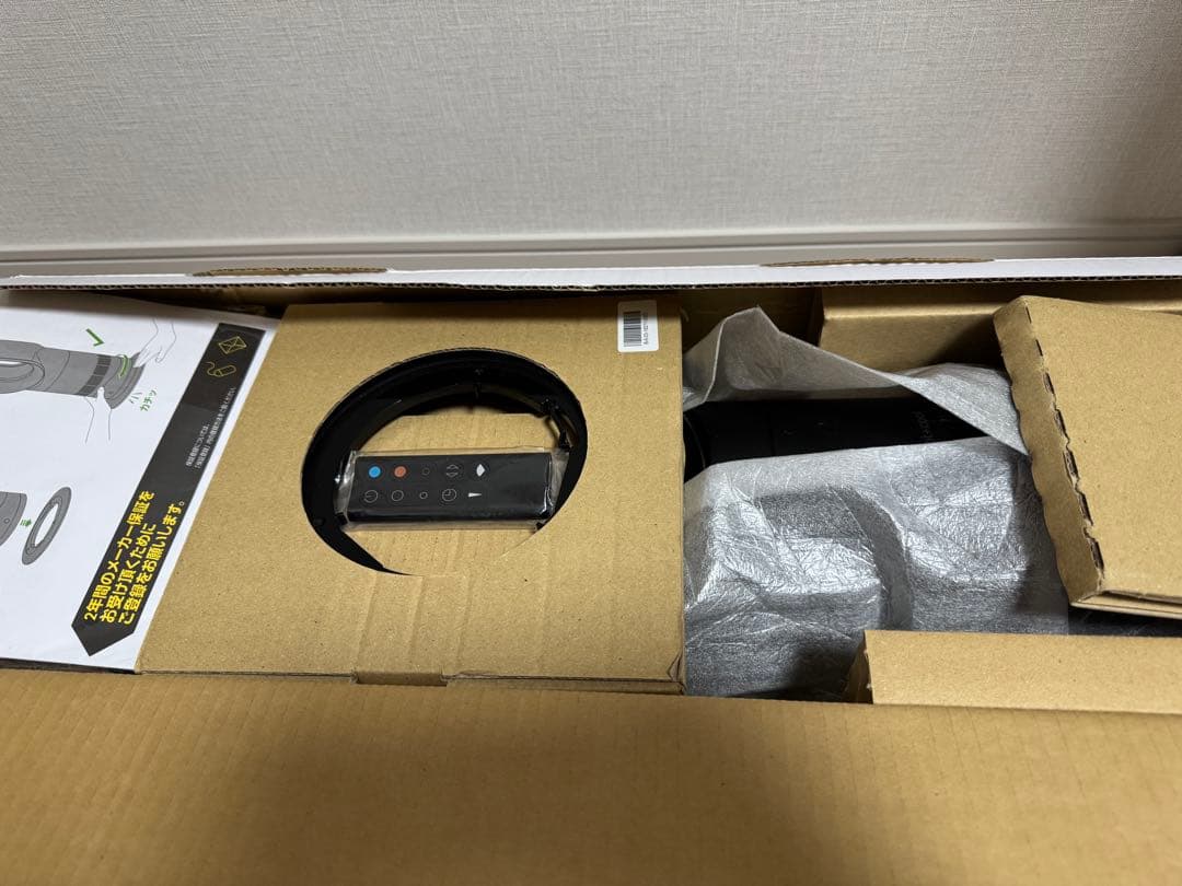 Dyson hot +cool ダイソン ホット クール 2018年製