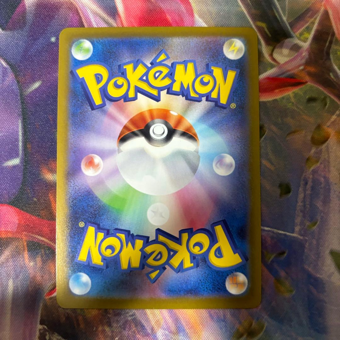 ポケカ ロケット団のミュウツーex プロモ