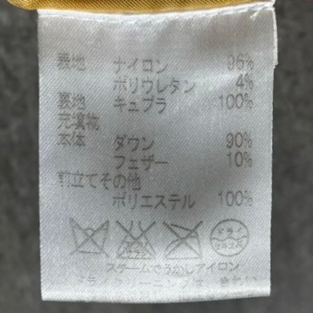 希少 アクアスキュータム ノーカラー ダウン アウター ネイビー Aライン L