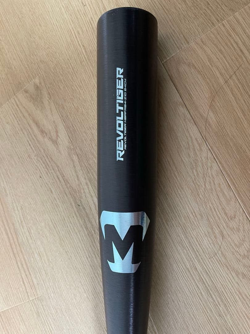 美津和タイガー 硬式金属 レボルタイガーフリー 84cm 定価29,700円