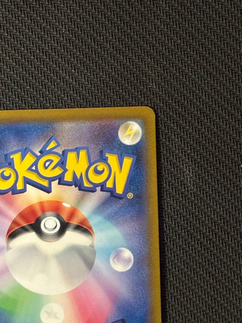 オリジンパルキアVSTAR UR S12a VSTARユニバース 259/172