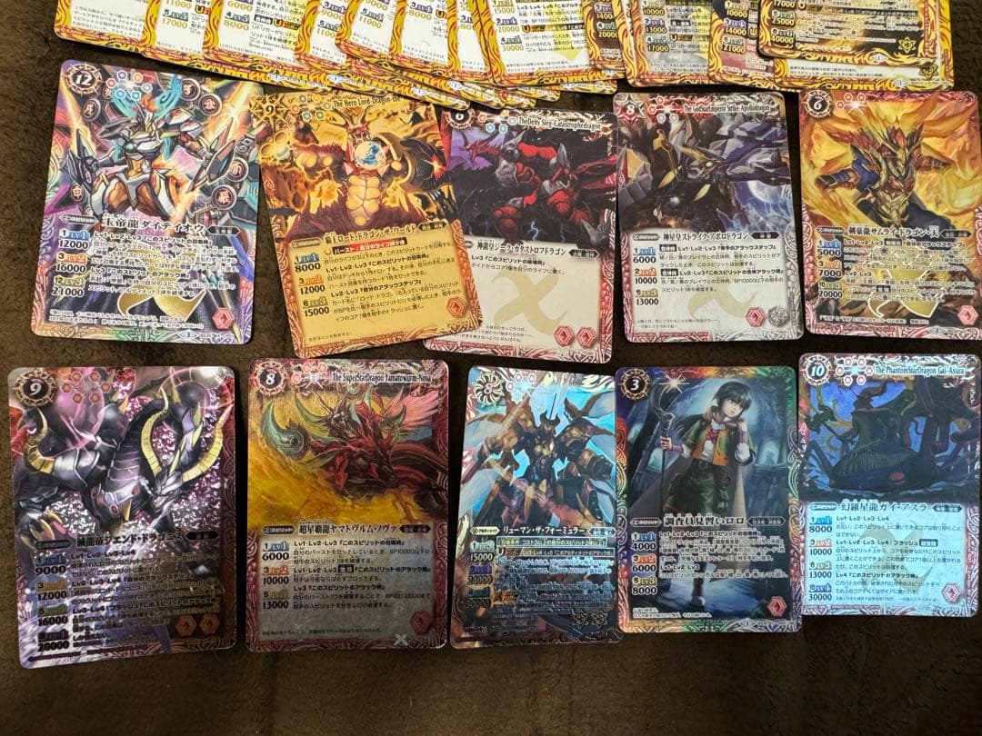 バトルスピリッツカードセット 420枚