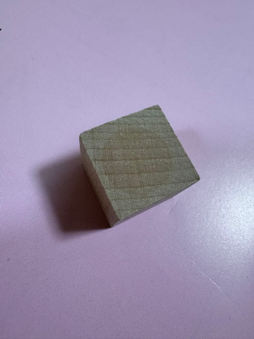 はまキッズ　ピグマリオン　教材　学具セット