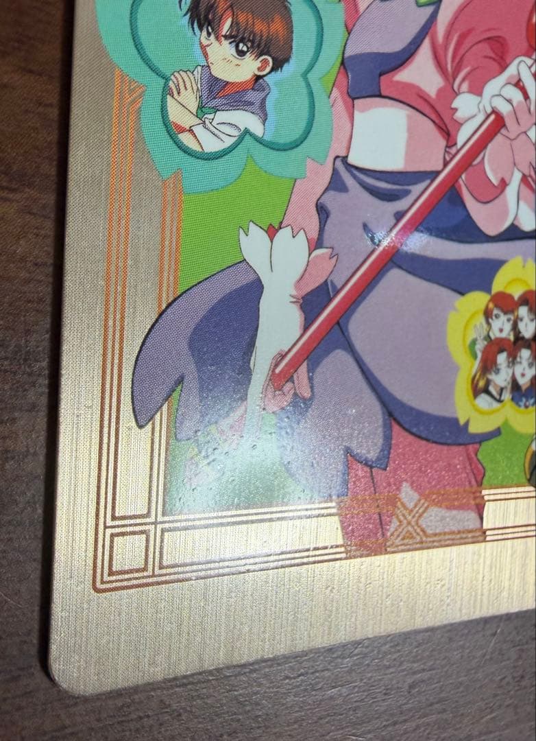 劇場版カードキャプターさくら PPカード メタリックカード No.M01