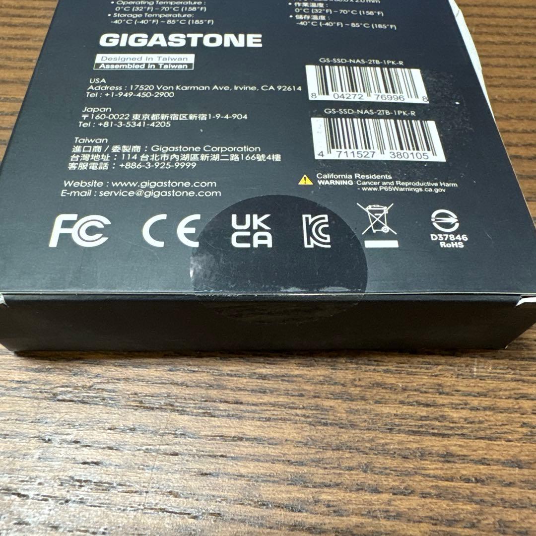 GIGASTONE SSD 2TB NAS SSD (2パック) TLC 3D