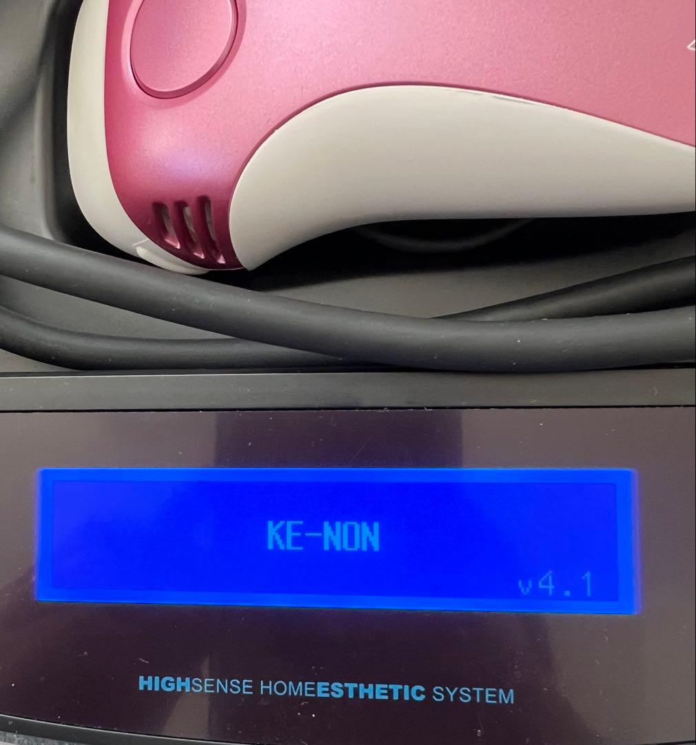 ケノン家庭用脱毛器