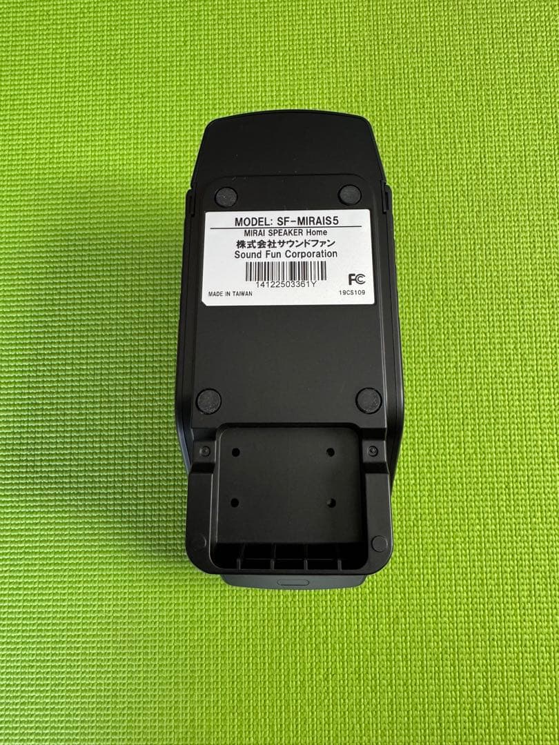 MIRAI SPEAKER  ミライスピーカーホーム