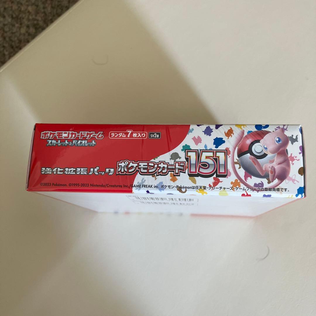 ポケモンカード　151 ボックス　シュリンクあり