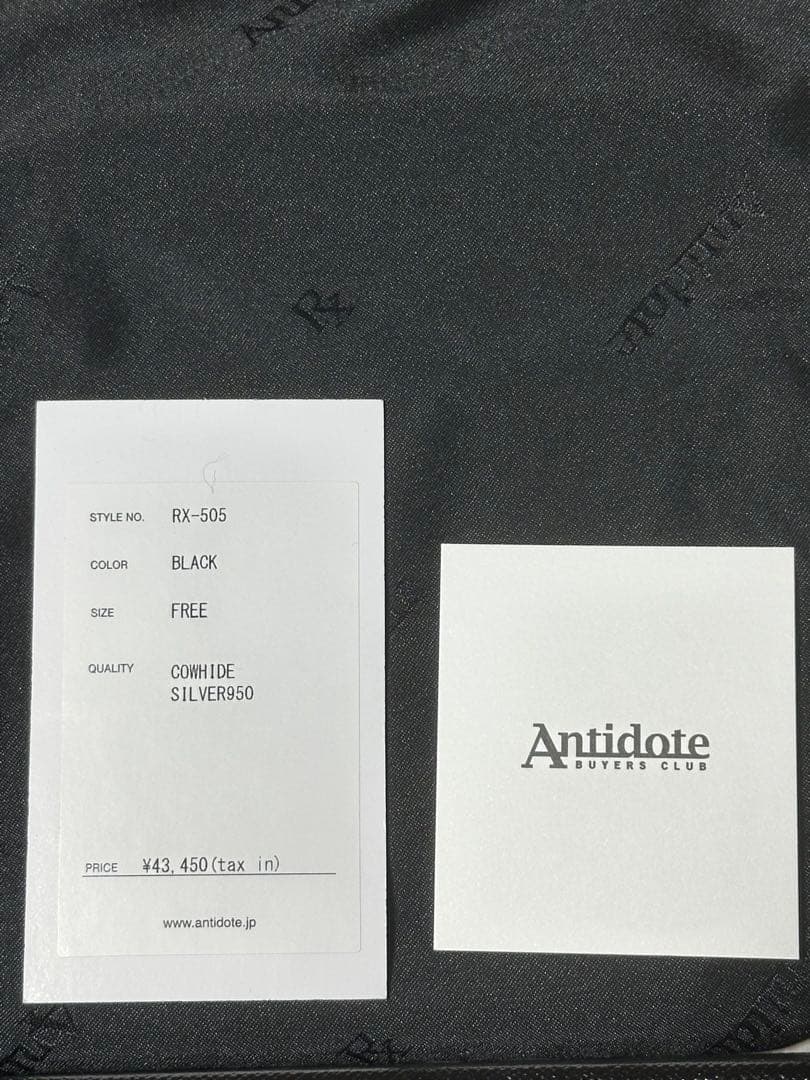 Antidote buyers club/マネークリップ財布