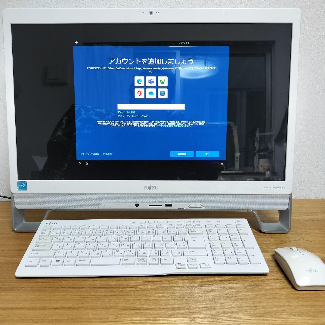 富士通　FMVF53YDW一体型【used品.初期化済、8年前購入、】