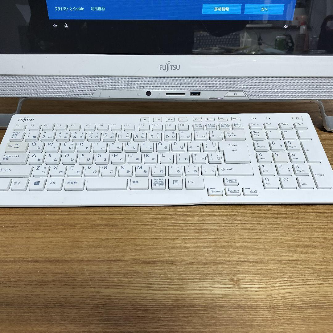 富士通　FMVF53YDW一体型【used品.初期化済、8年前購入、】