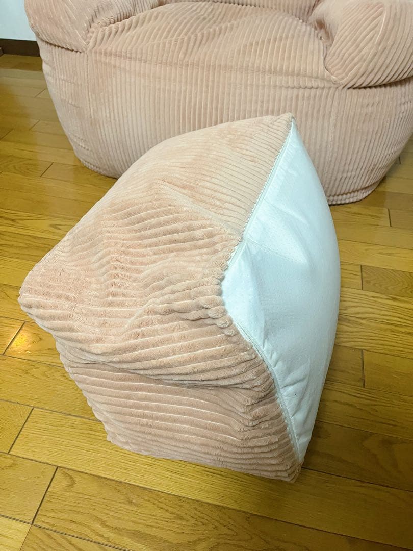 LOOSY 1人掛けビーズソファ Coral Pink