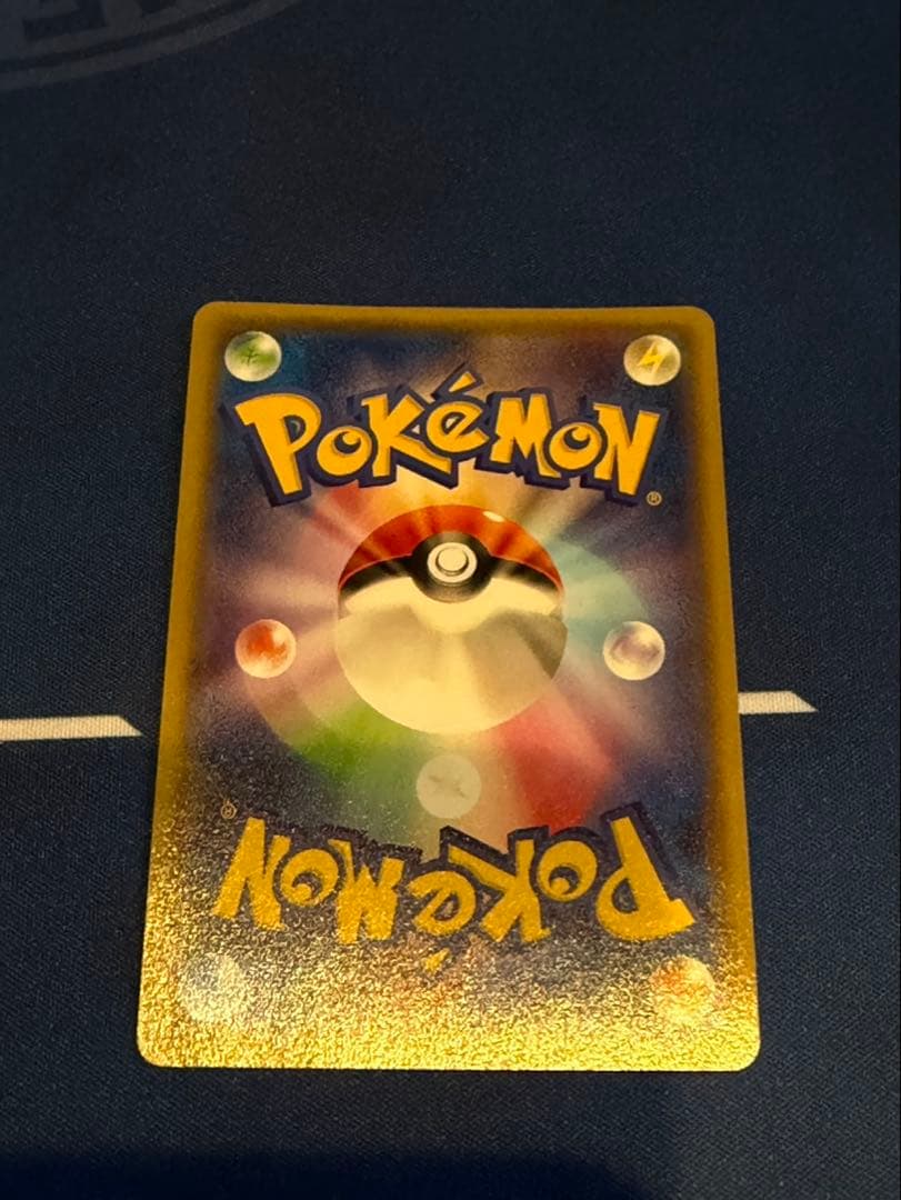 おきがえピカチュウ