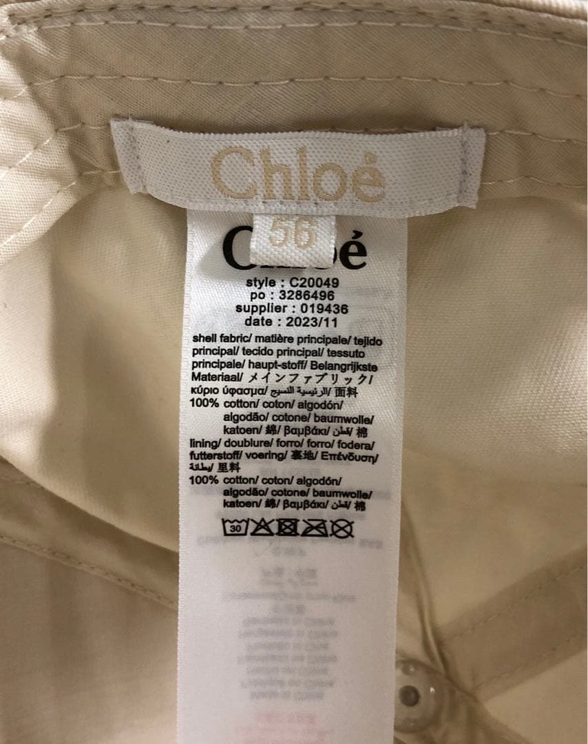 ■ Chloe クロエ ベースボールキャップ 帽子 ロゴ刺繍 56