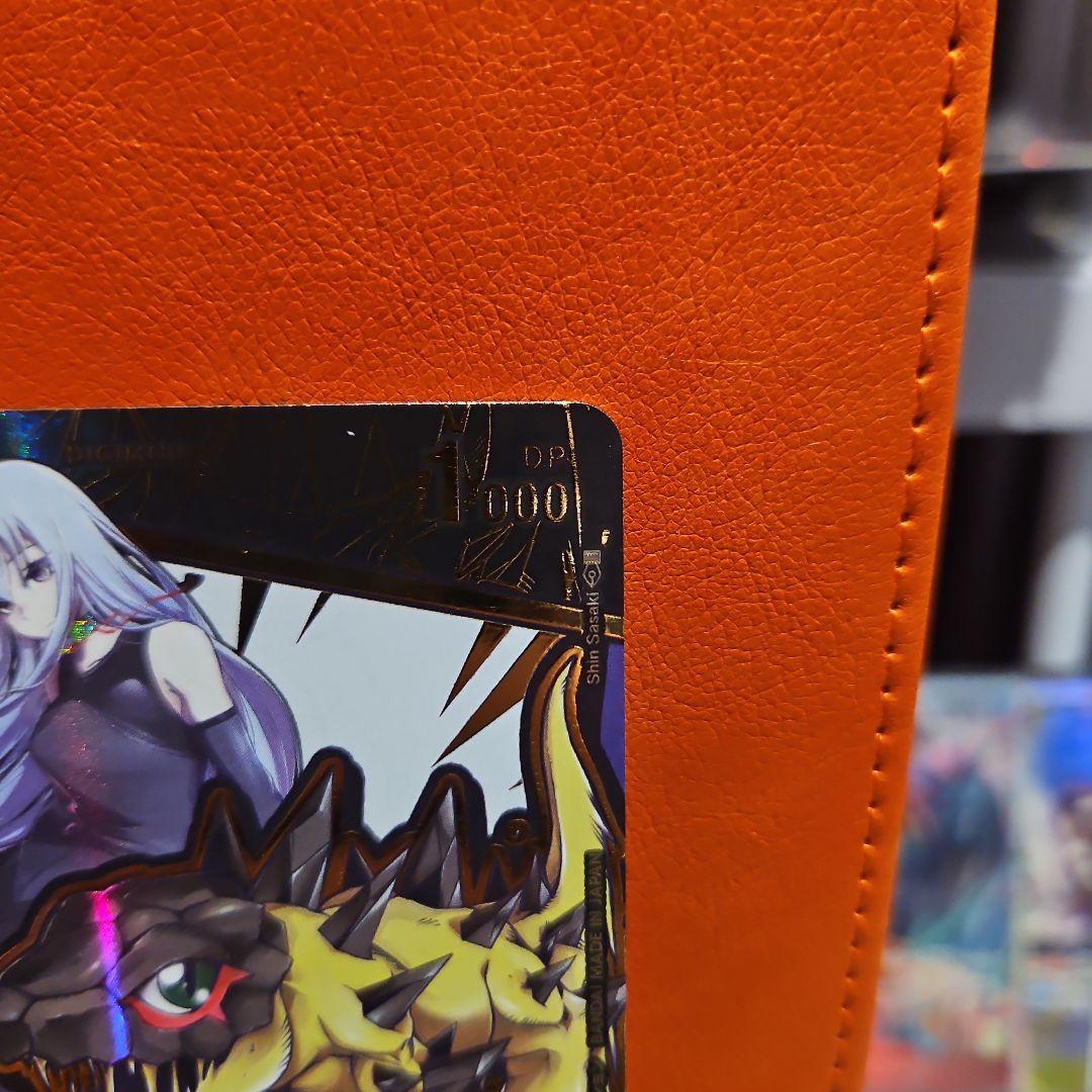 スナリザモン/EX11/希少/デジモンカード