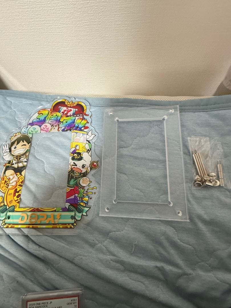 DOPA 黒箱✖️2個　DOPAくんPSAカードディスプレイ