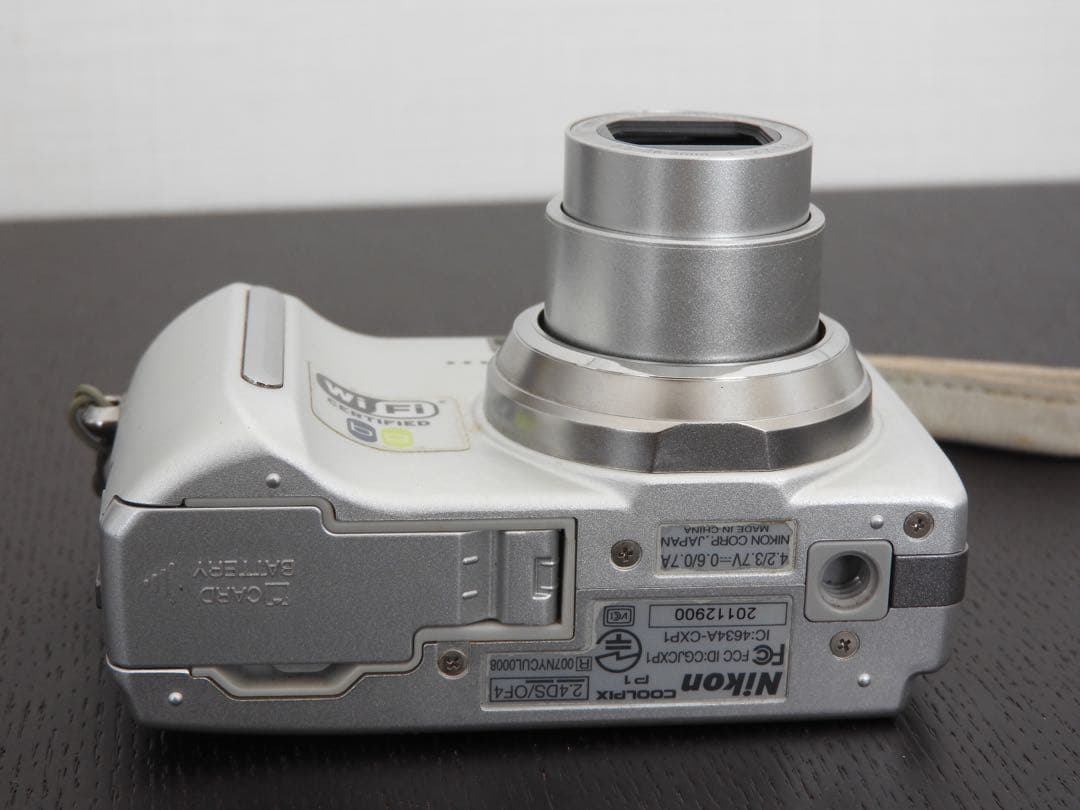 Nikon COOLPIX P1 シルバー ニコン コンパクトデジタルカメラ