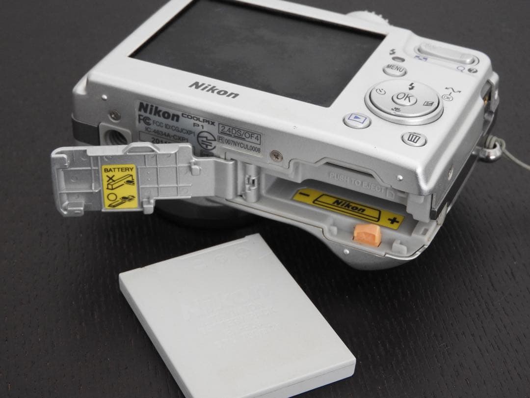 Nikon COOLPIX P1 シルバー ニコン コンパクトデジタルカメラ