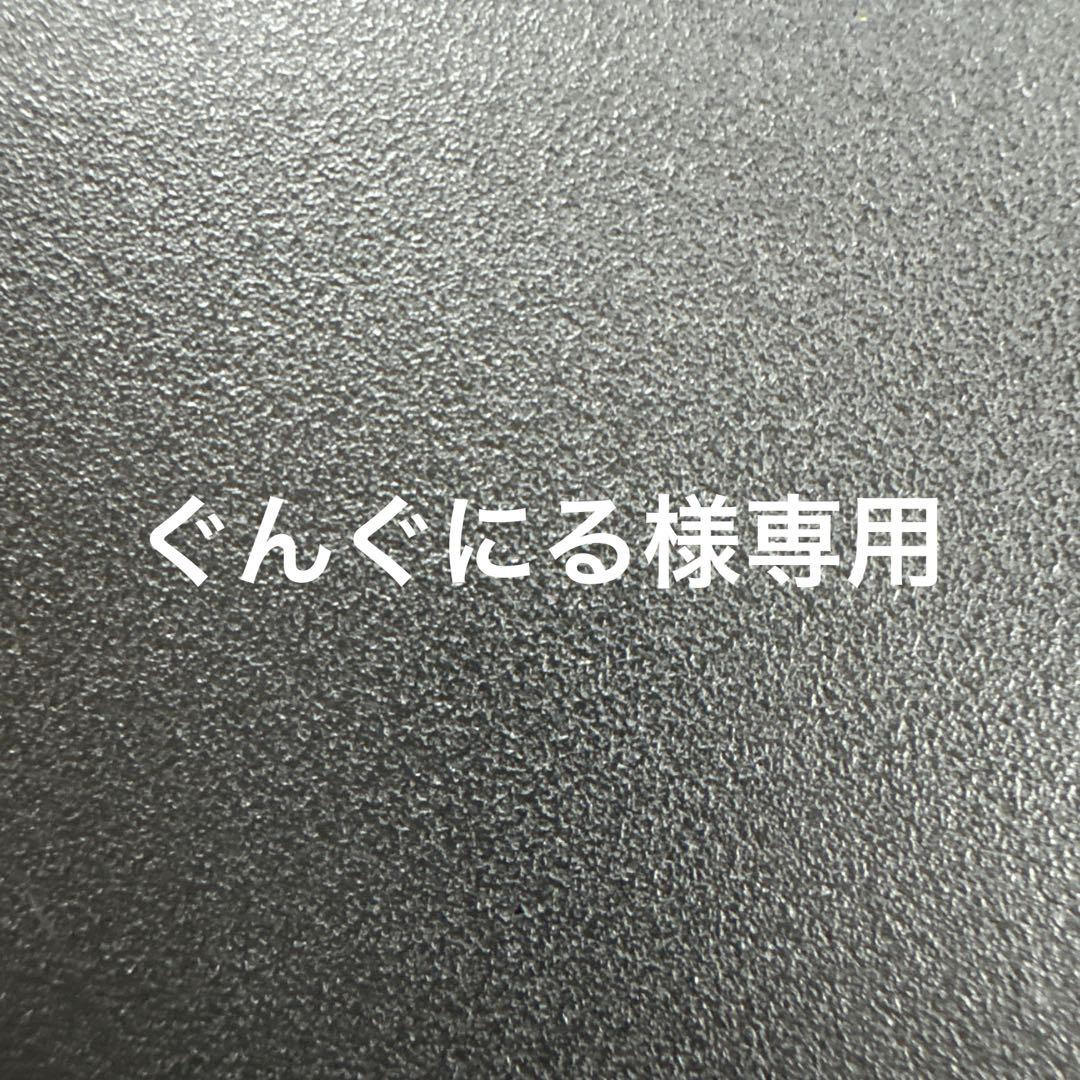 ぐんぐにる クロムハーツCHROME HEARTSクロス ペンダントトップ