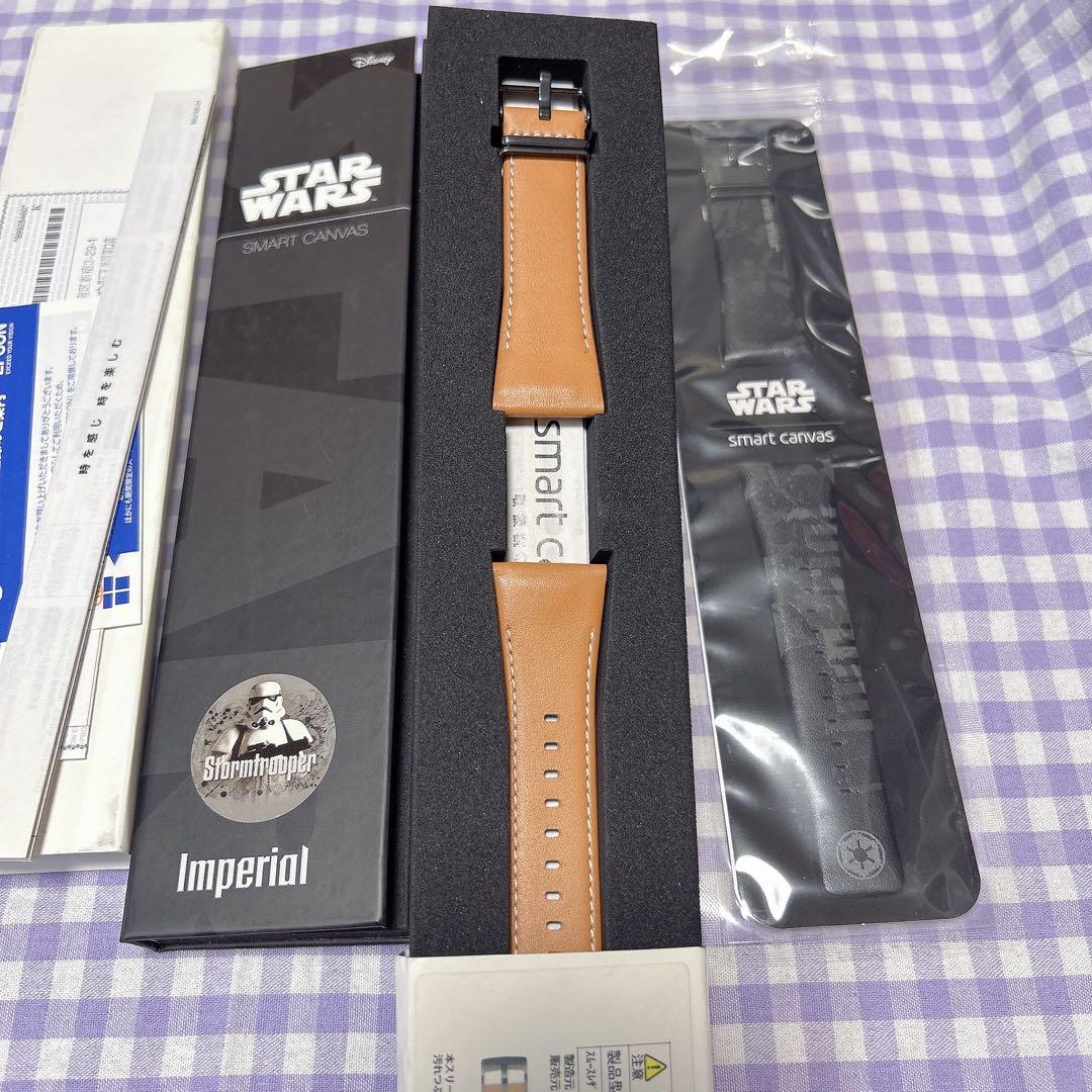 スマートキャンバス スターウォーズ 帝国軍　EPSON 腕時計