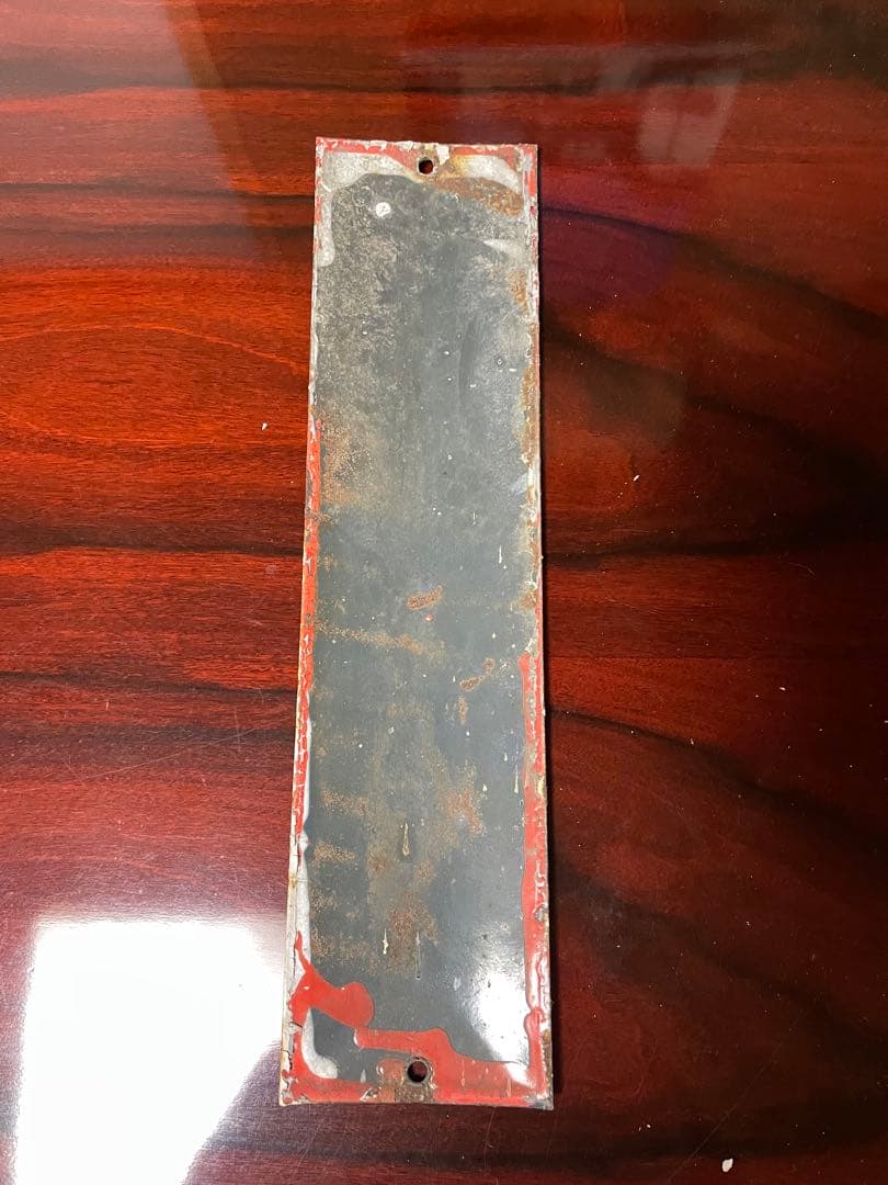 禁煙 看板 ホーローレトロ看板 ホーロー看板 レア