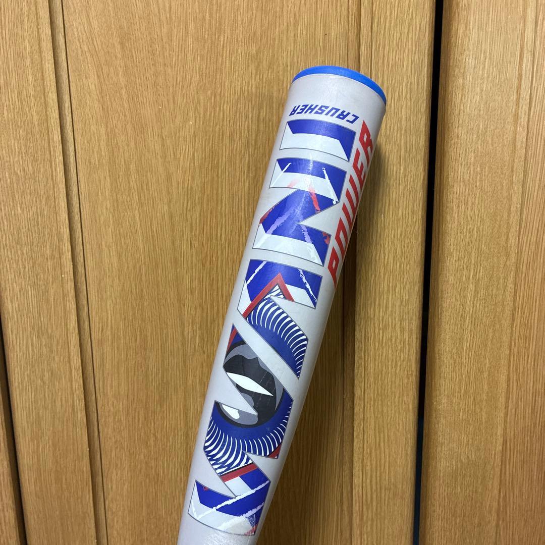 マルーチ　ワニクラッシャーパワー　marucci 青ワニ　軟式用　84センチ