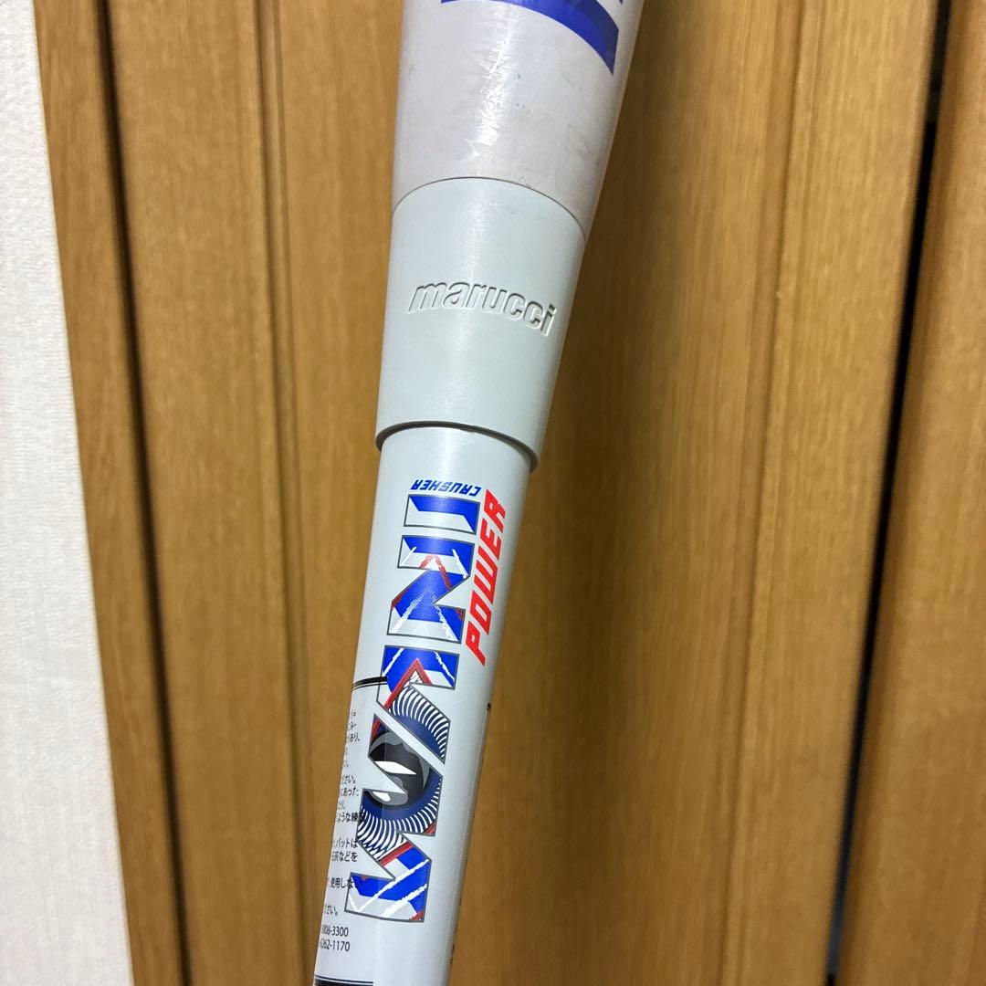 マルーチ　ワニクラッシャーパワー　marucci 青ワニ　軟式用　84センチ
