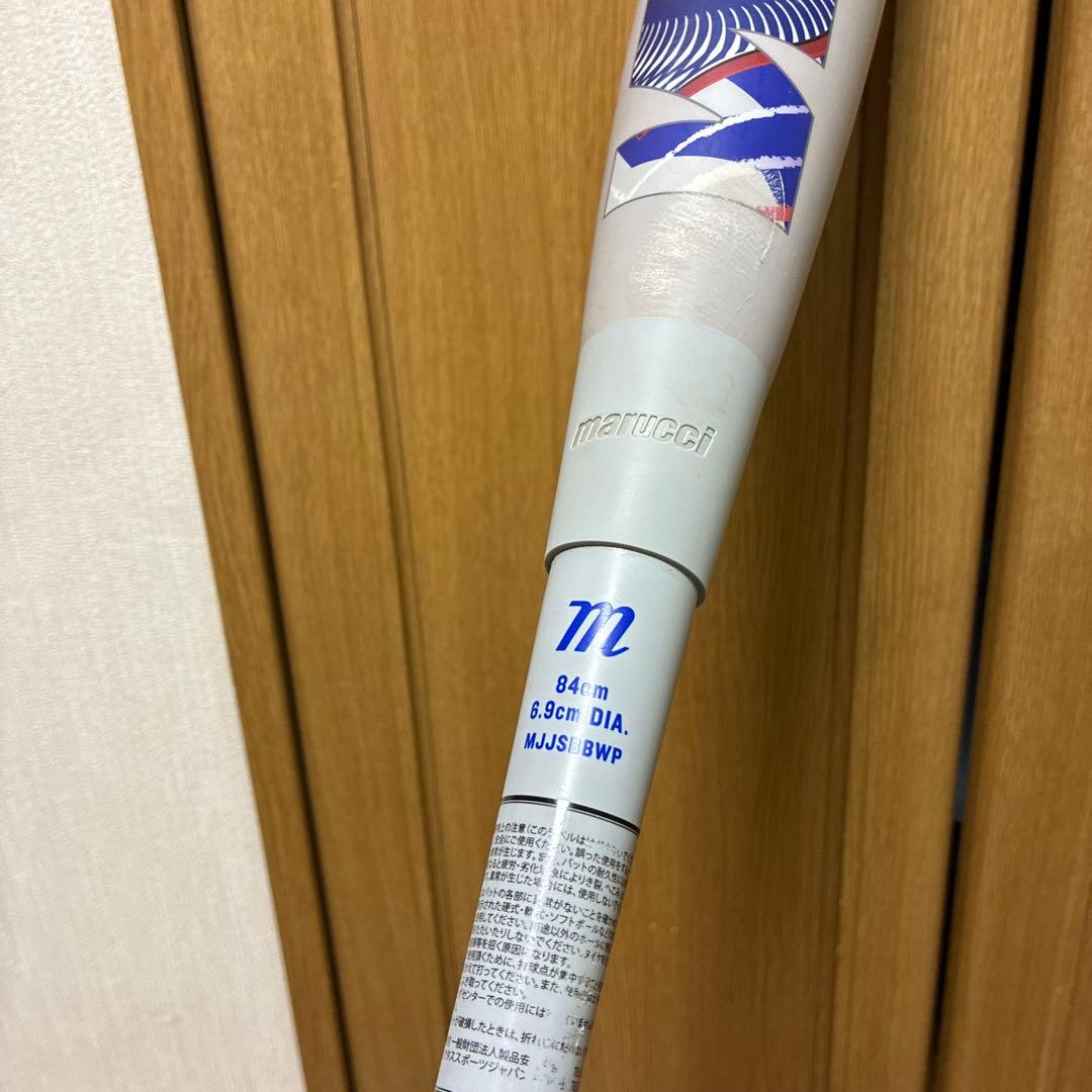 マルーチ　ワニクラッシャーパワー　marucci 青ワニ　軟式用　84センチ