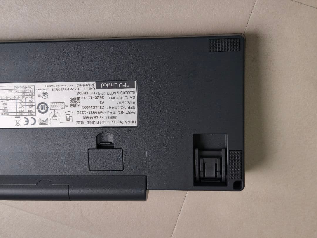 HHKB Professional HYBRID Type-S 英語配列 墨