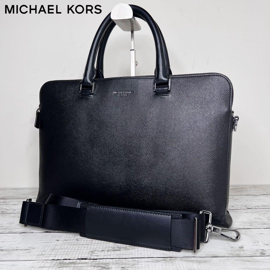 MICHAEL KORS マイケルコース 2way レザー ビジネスバッグ 美品