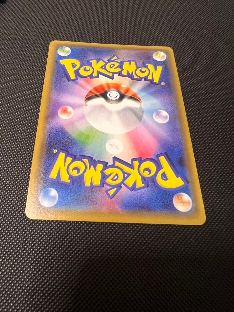 MミュウツーEX CP4 EX×M×BREAK 052/131