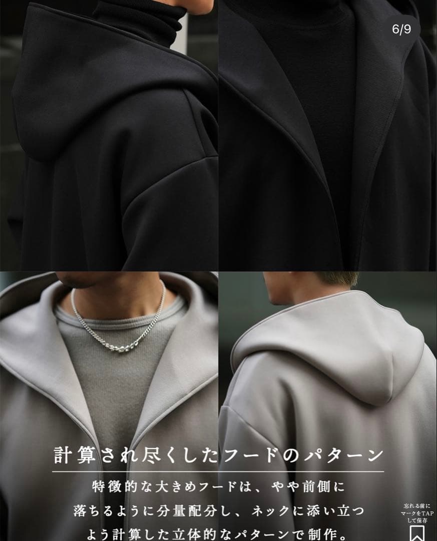 SUAVELE 【SV-0166】 ELEGANCE PARKA