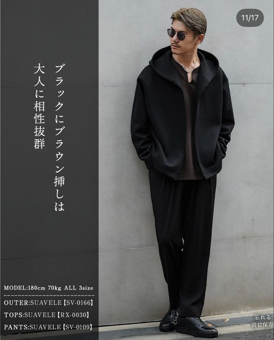 SUAVELE 【SV-0166】 ELEGANCE PARKA