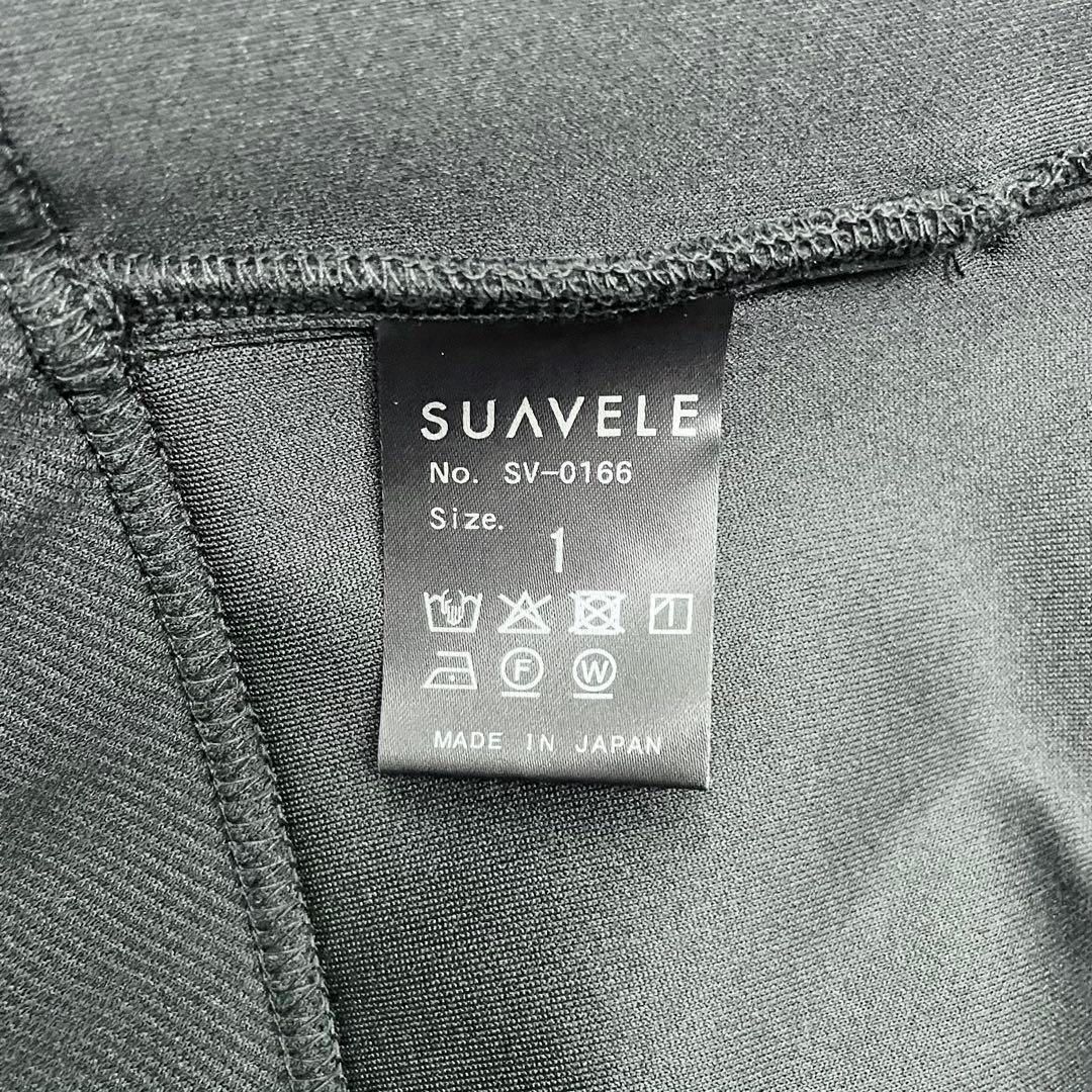 SUAVELE 【SV-0166】 ELEGANCE PARKA