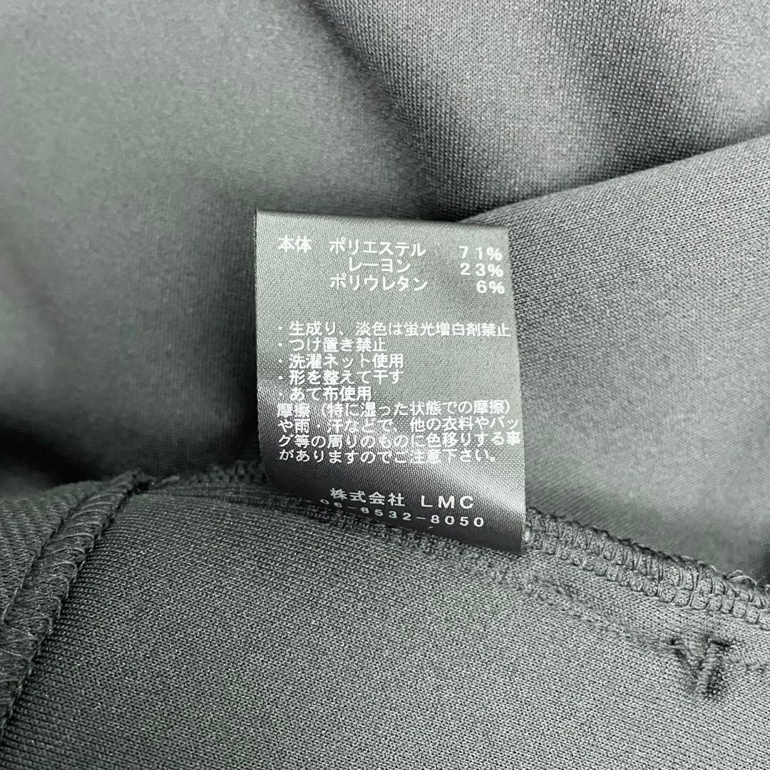 SUAVELE 【SV-0166】 ELEGANCE PARKA